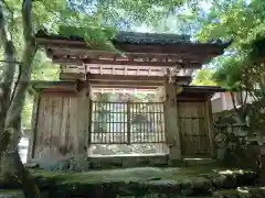 蓮成院(京都府)