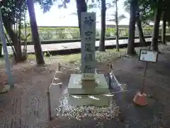 竹神社の末社