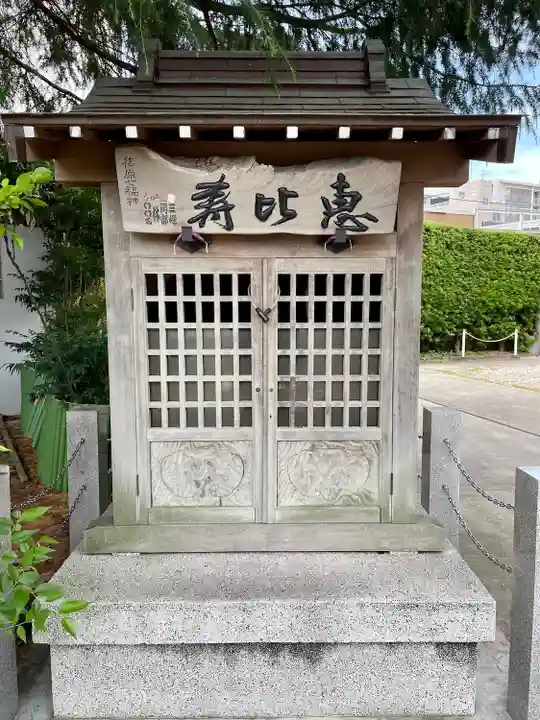 法蓮寺(東京都)