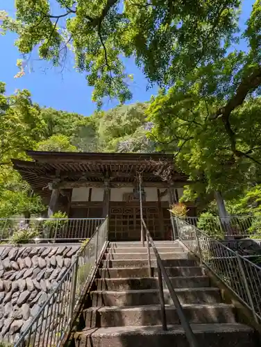四度瀧不動明王(茨城県)