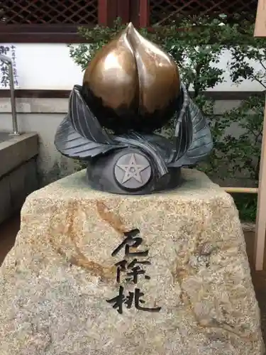 晴明神社の建物その他