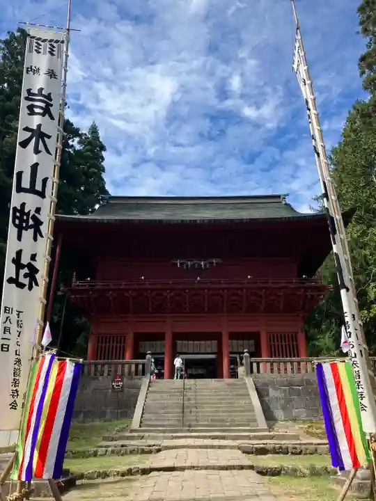 岩木山神社(青森県)