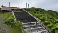 富磯稲荷神社(北海道)