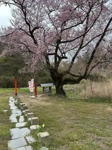 宇賀神さま(福島県)
