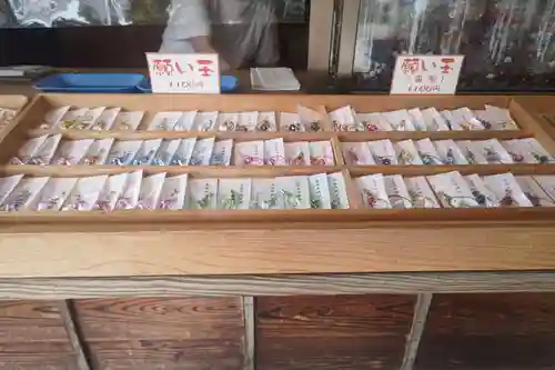 烏須井八幡神社(広島県)