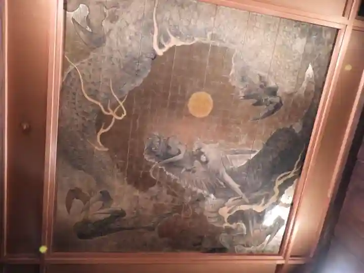 霊山寺(徳島県)