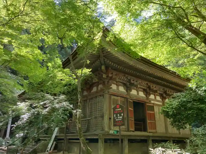室生寺(奈良県)