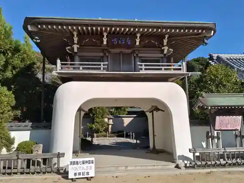 智禅寺(兵庫県)