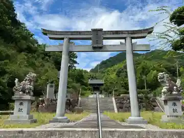 二宮飛行神社(香川県)