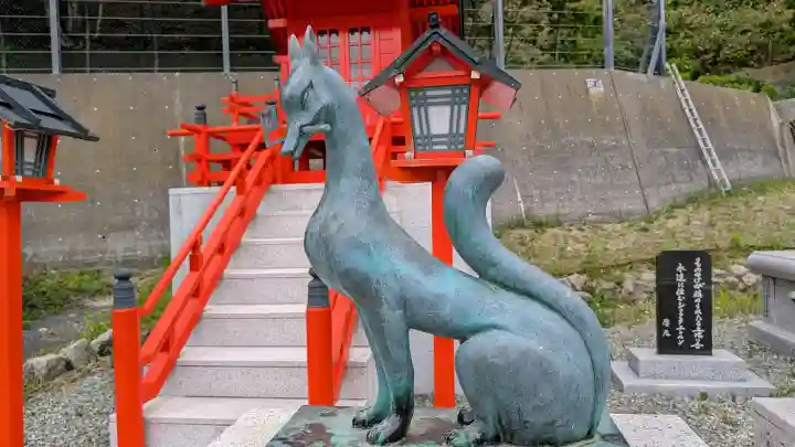 真言寺(北海道)