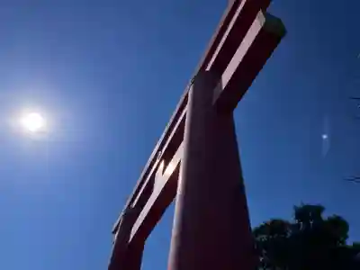 自凝島神社の鳥居