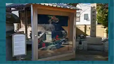 松原神社(神奈川県)