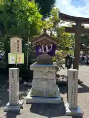 亀ケ池八幡宮(神奈川県)