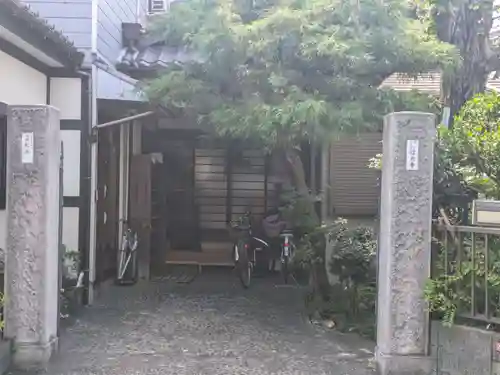 信光寺(東京都)