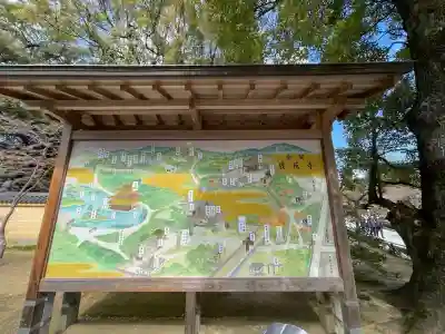 鹿苑寺(金閣寺)のその他建物