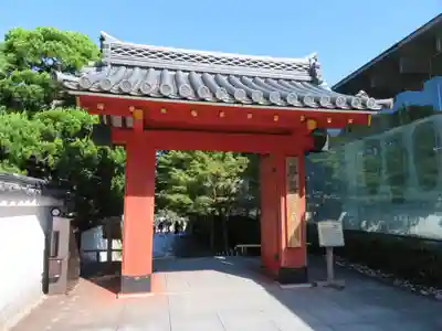 平等院の山門・神門