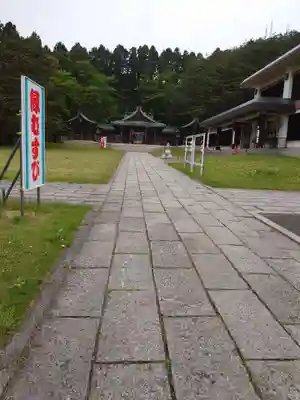 函館護國神社(北海道)