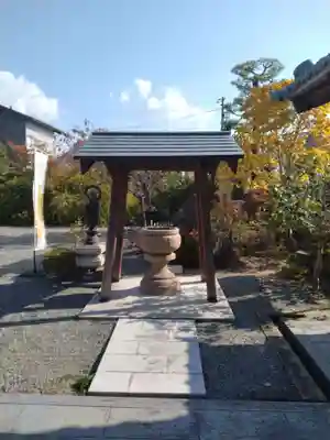 普門院(島根県)