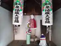 祠(地蔵)(愛知県)