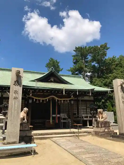 素盞嗚尊神社（江坂神社）の本殿