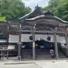 戸隠神社中社の{uncategorized: "未分類", other: "その他", undefined: "問題あり", building: "その他建物", grave: "お墓", sacred_gate: "鳥居", guardian: "狛犬", statue: "像", buddha: "仏像", history: "歴史", nature: "自然", garden: "庭園", animal: "動物", pagoda: "塔", temizu: "手水舎", mountain_gate: "山門・神門", sanctuary: "本殿・本堂", subordinate: "末社・摂社", art: "芸術", scenery: "景色", jizo: "地蔵", ema: "絵馬", goshuin: "御朱印", omikuji: "おみくじ", items: "授与品その他", amulet: "お守り", goshuincho: "御朱印帳", eats: "食事", festival: "お祭り", votive_dance: "神楽", shichigosan: "七五三参", wedding: "結婚式", experience: "体験その他", initially: "初詣", around: "周辺", anti_infection: "感染症対策"}