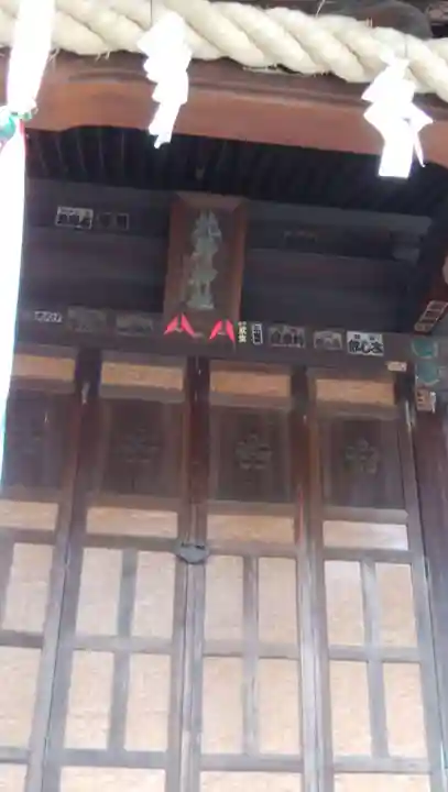 松が丘北野神社の本殿・本堂