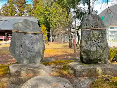 松尾神社のその他建物