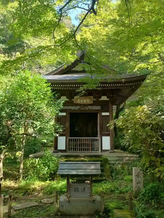 黄梅院(円覚寺塔頭)(神奈川県)