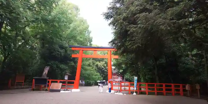 賀茂御祖神社(下鴨神社)の鳥居