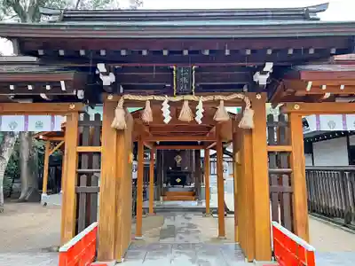 佐嘉神社・松原神社(佐賀県)