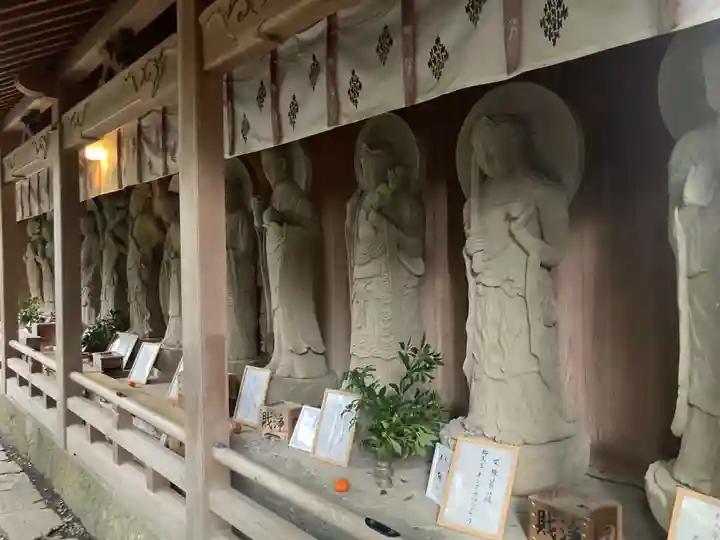 霊山寺(徳島県)