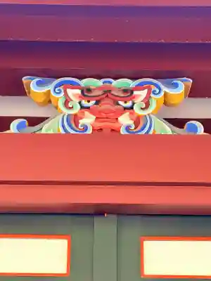 生田神社(兵庫県)