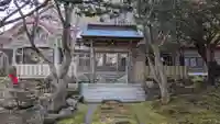 国泰寺の山門・神門