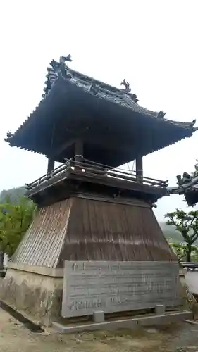 不動院(岡山県)