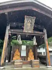 盛岡八幡宮(岩手県)