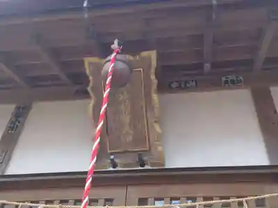 龍ケ崎八坂神社のその他建物