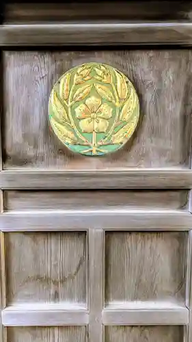 長妙寺(千葉県)