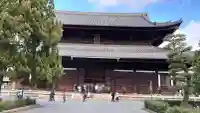 東福禅寺(東福寺)の{uncategorized: "未分類", other: "その他", undefined: "問題あり", building: "その他建物", grave: "お墓", sacred_gate: "鳥居", guardian: "狛犬", statue: "像", buddha: "仏像", history: "歴史", nature: "自然", garden: "庭園", animal: "動物", pagoda: "塔", temizu: "手水舎", mountain_gate: "山門・神門", sanctuary: "本殿・本堂", subordinate: "末社・摂社", art: "芸術", scenery: "景色", jizo: "地蔵", ema: "絵馬", goshuin: "御朱印", omikuji: "おみくじ", items: "授与品その他", amulet: "お守り", goshuincho: "御朱印帳", eats: "食事", festival: "お祭り", votive_dance: "神楽", shichigosan: "七五三参", wedding: "結婚式", experience: "体験その他", initially: "初詣", around: "周辺", anti_infection: "感染症対策"}