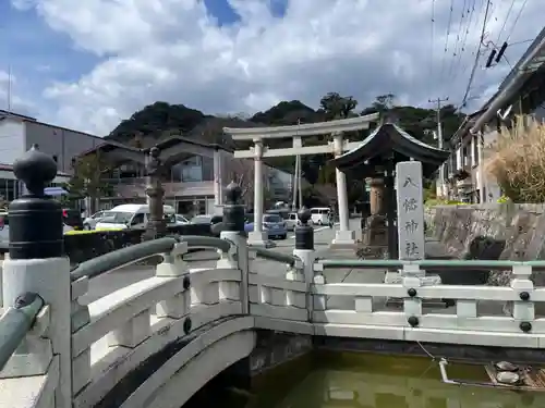 下田八幡神社(静岡県)