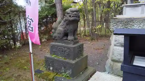 樽前山神社の狛犬