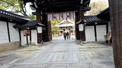 白峯神宮(京都府)