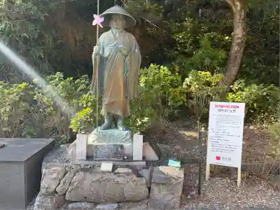 普門寺(切り絵御朱印発祥の寺)(愛知県)