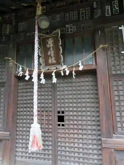 浮島稲荷神社の本殿