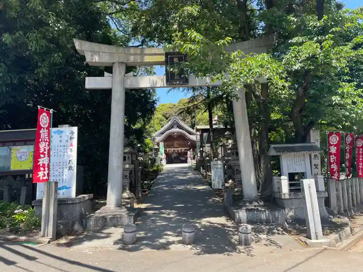 東海市熊野神社(愛知県)