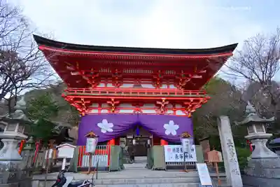 長等神社(滋賀県)