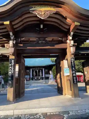 城山八幡宮(愛知県)
