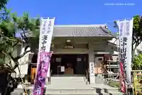 微妙庵の本殿・本堂