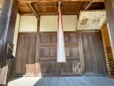 皇大神社(奈良県)