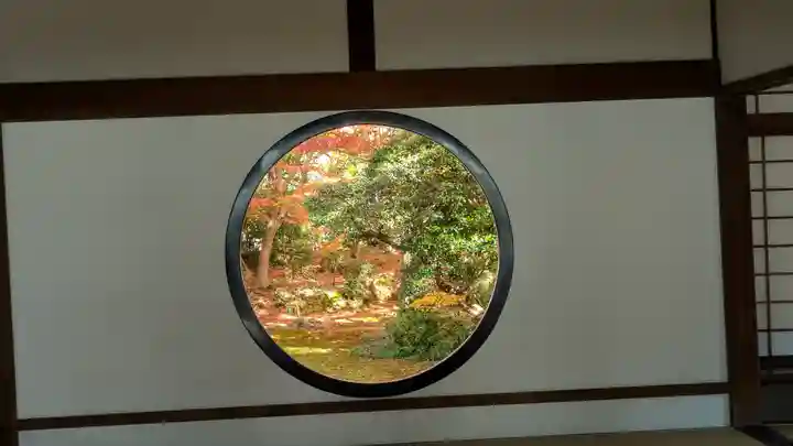 源光庵(京都府)