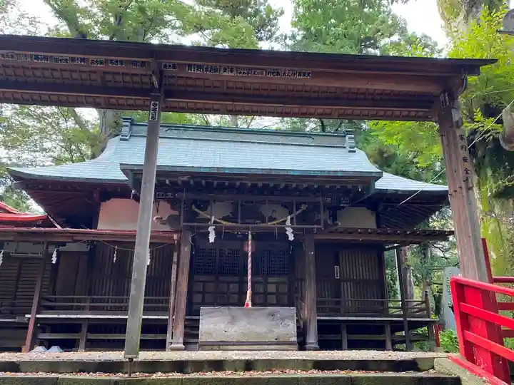 美和神社の末社・摂社